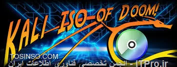 آموزش نصب کالی لینوکس (Kali Linux) قسمت 2 : ایجاد Live Kali