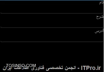 وب سایت توسینسو