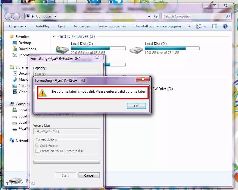 عکس اینه کمکم کنید