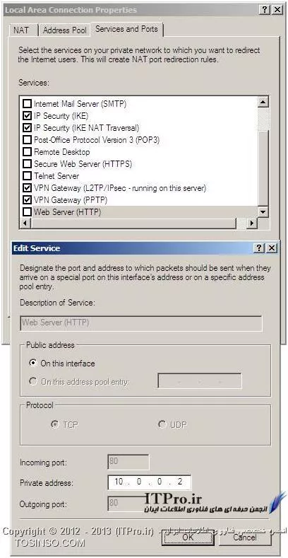 راه اندازی سرویس VPN