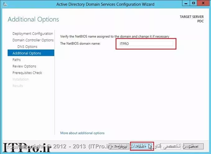 وب سایت توسینسو