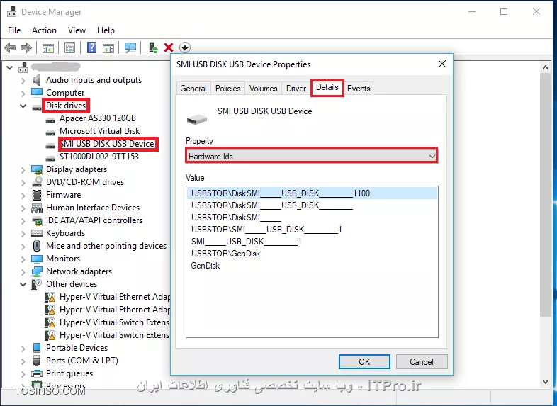 نحوه جلوگیری کردن از اتصال یک USB دیوایس به کامپیوتر در شبکه Domain