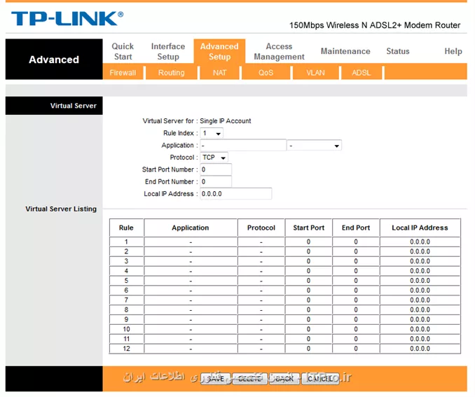 vps نخریدم توی منزل ویندوز سرور نصب کردم و iis , dns هم نصب شده آیپی استاتیک هم خریدم حالا نمیدونم چطوری باید اینارو ست کنم که وقتی آدرس دامنه تایپ شد صفحه وب iis باز بشه
اون مورد port forwarding با تنظیمات روتر من فرق میکنه میشه راهنمایی کنید این موارد رو چطوری باید ست کنم ؟
||http://network.tosinso.com/files/get/521b4a8f-1ec6-4695-b437-8d2fd974211a||
