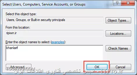 سوالتون خیلی واضح هست ، نیازی به تکرارش نبوده ، کجای این داستان گیر کردید که میگید سرور هست و permission چطور اعمال میشه؟
قانون permission ها اینگونه هستند : روی فایل یا فولدری که میخوایید به اشتراک بگذارید راست کلیک کرده سپس Properties بزندید به تب Security رفته و با کلید Edit اقدام به ویرایش پرمیژن ها کنید میتونید یوزر ها رو Add و یا Remove کنید میتونید سطح دسترسی رو به Read ، Write و یا Modify ، Full Controll تغییر بدید این دیگه سیاست کاری خودتون هست و پس از انجام این پرمیژن ها و Apply کردن در همون صفحه تبی هست به نام Share اونجا وارد Advance Sharing شوید و تیک Share This Folder رو بزنید و از قمست permission به یوزر Every one دسترسی Fiull Controll رو بدید .
نکته: یوزر های Limite یا Standard User نمیتونند Share کنند و نیاز به یوزری با سطح دسترسی بالاتر نیاز داره .
اینجوری یوزر ها چه از طریق Locall و چه Network دقیقاً همون دسترسی رو دارند که شما در تب Security اعمال کردید برای مشخص شدن این موضوع تصویر های به پیوست میتونه راهنمای بهتر برای شما باشه:
||http://network.tosinso.com/files/get/25aaa6a3-7716-41b4-bb1d-2715cc6bee0c||
||اعمال permission::http://network.tosinso.com/files/get/22f883de-002c-404f-a8e0-2a0eccd998df||
||http://network.tosinso.com/files/get/522c6679-3a46-4235-988d-eb5a670e023a||
||http://network.tosinso.com/files/get/cdd84fa7-fd88-403a-8f1c-c36af4bbbf12||
و برای Share کردن تصاویر زیر:
||http://network.tosinso.com/files/get/26a0c892-b3eb-40b6-babc-92473fff6a43||
||http://network.tosinso.com/files/get/c6734d77-997e-4ac3-a998-ba07eeb2e66a||
||Share کردن یک فولدر::http://network.tosinso.com/files/get/cfd99d31-8bc5-47c3-a44d-c90b54289341||