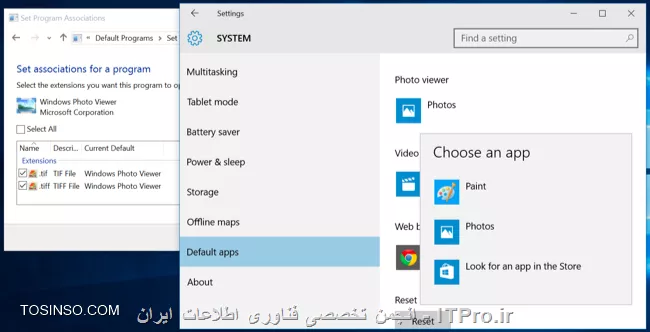 وب سایت توسینسو