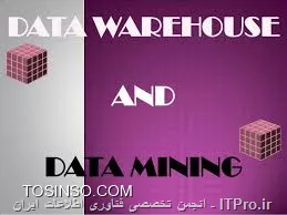 وب سایت توسینسو