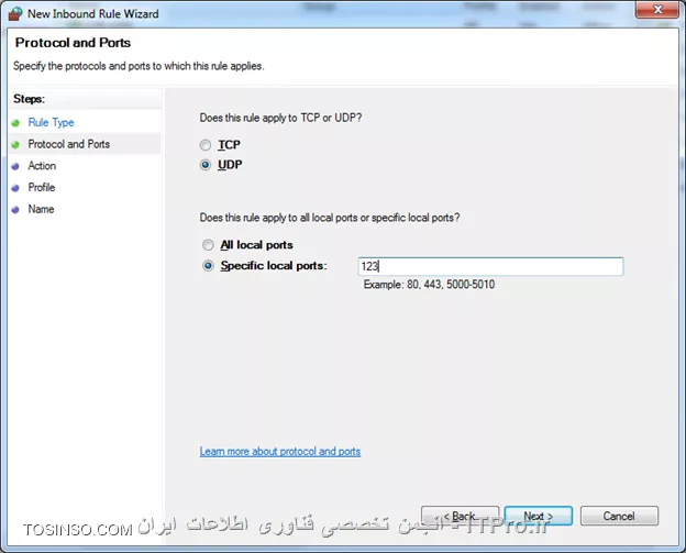 وب سایت توسینسو
