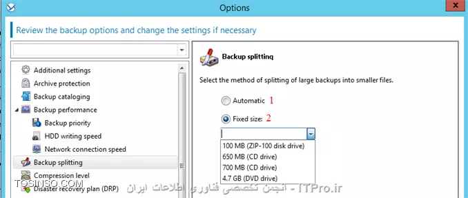 !! Backup Option 
--
در این جلسه قصد دارم تنظیمات مهم Backup Option را توضیح بدم.
هر Backup Plan تنظیمات Backup option خودش را دارد که می توان این تنظیمات را در هر Planی تعقیر داد. 
این تنظیمات بسته به پارامترهای زیر می تواند تعقیر پیدا کند:
* نوع سیستم عامل 
* نوع دیتای که قراره Backup بگیرید (Disk-File)
* محل ذخیره سازی اطلاعات. (Local Disk- Share Storage)
* نوع Backup Scheme
این تنظیمات را می توان در این قسمت به آن دسترسی داشته باشید:
||http://tosinso.com/files/get/4c11bd06-5a0c-45a5-853c-9666d7029eee||
الان یه نگاهی به این تنظیمات بندازیم 
||http://tosinso.com/files/get/b4379cdc-d99d-4fe0-ae4a-adbaa19ac31e||
این تنظیمات در صورتی اعمال می شوند که مقصد فایهای Backup گرفته شده در یک removable media باشد.
# وقتی این گذینه فعال باشد در هر Backup گیری کادری ظاهر می شود که کاربر باید Ok کند. اگر Backup Plan شما بصورت Schedule باشد این گذینه را فعال نکنید.
# با فعال کردن این گذینه عملیات Deduplication فقط در مقصد duplicate at target  اجرا خواهد شد. برای اطلاع بیشتر درباره Deduplication |اینجا ::https://tosinso.com/articles/39125/%da%a9%d8%a7%d9%85%d9%84%d8%aa%d8%b1%db%8c%d9%86-%d8%a2%d9%85%d9%88%d8%b2%d8%b4-%d8%a8%da%a9%d8%a7%d9%be-%da%af%db%8c%d8%b1%db%8c-%d8%a8%d8%a7-%d8%a7%da%a9%d8%b1%d9%88%d9%86%db%8c%d8%b3-(Acronis-Backup)|کلیک کنید.
||http://tosinso.com/files/get/02c621e7-f798-462c-96d6-dec463d6c57e||
در این قسمت می توانید اطلاعات Backup گرفته شده (فایل های Backup گیری) را رمزگذاری کنید یا یک پسورد بر روی آنها ست کنید.
نکته: اگر بعد از ایجاد Backup Plan این Plan اجرا شود. دیگر تنظیمات بالا اعمال نمی شود.
||http://tosinso.com/files/get/59060c52-bddc-439c-a688-1b1ac5a45fc9||
Backup Cataloging یک فهرست از اطلاعات Backup گرفته شده ایجاد میکند تا به آسانی بتوانید Object مورد نظر را پیدا و Recovery کنید.
شما به دو شکل می توانید این قابلیت را تنظیم کنید:
گذینه 1 بصورت پیش فرض فعال است. وقتی این گذینه فعال باشد از حداکثر این قابلیت میتوانید استفاده کنید و جزئیات دقیق تری می توانید داشته باشید. وقتی این گذینه را انتخاب کنید اطلاعات زیر Catalog می شود:
||http://tosinso.com/files/get/ab87d8a8-ad56-4f11-b0ef-386b9c10868d||
گذینه 2 را وقتی فعال می کنیم که سرعت Backup گیری برای سازمان ما مطرح باشد. این گذینه اطلاعات زیر را Catalog می کند.
||http://tosinso.com/files/get/b48ee27e-099f-43b8-afc2-23961932a82f||
نکته: این تنظیمات برای VM ها بصورت Fast Cataloging ست شده است.
||http://tosinso.com/files/get/f860bcd0-2412-4456-a018-2a4998def467||
در این قسمت می توانید مشخص کنید این Backup Plan چه مقدار از منابع سخت افزاری استفاده کند؟؟ که بنا به خواسته شما یا سازمان می توانید این قسمت را تعیین کنید.
||http://tosinso.com/files/get/5e534449-7cee-4368-a4c6-9ed15218f3fb||
وقتی مقصد ذخیره سازی فایلهای Backup  گیری بر روی هارد درایو خود Managed Machine  ست شده باشد (Acronis Secure Zone) این تنظمات اعمال می شود. شما در اینجا می توانید سرعت نوشتن اطلاعات بر روی H.D.D را تنظیم کنید.
||http://tosinso.com/files/get/7c47617f-e669-4a01-89b7-d4dfb01dda4d||
وقتی مقصد ذخیره سازی اطلاعات بر روی شبکه باشد می توانید در این قسمت مقدار استفاده از پهنای باند شبکه را تنظیم کنید.
||http://tosinso.com/files/get/525bb838-d2c0-4b2d-bf09-42769b7b4c4d||
در این قسمت می توانید تعریف کنید که پروسه Backup گیری فایلهای Backup گرفته شده را به چه اندازه ای تقسم کند که دو گذینه داریم:
گذینه اول که بصورت پیش فرض انتخاب شده. وقتی این گذینه انتخاب شده باشد و اطلاعات بر روی درایوهای NTFS ذخیره شود و فضای کافی موجود باشد کل اطلاعات در یک فایل ذخیره می شود.ولی اگر اطلاعات بر روی Fat16 or Fat 32 ذخیره شود فایلهای Backup به قسمت های کمتر از  4G شکسته می شود. همچنان اگر اطلاعات بر روی FTP سرور ذخیره شود فایلهای Backup گیری کمتر از 2G تقسیم می شود. و اگر اطلاعات بر روی SFTP ذخیره شود کل اطلاعات Backup گرفته شده در یک فایل ذخیره می شود و اگر فضای کافی بر روی SFTP وجود نداشته باشد پروسه بکاپ Fail می شود.
گذینه دوم بر اساس مقدار حجمی که در این قسمت وارد می کنید فایلها شکسته می شود. 
||http://tosinso.com/files/get/86be3722-d37c-4d9d-9c36-202cbca69706||
سطح فشرده سازی فایلها بکاپ را می توانید از این قسمت مشخص کنید.
||http://tosinso.com/files/get/dce915fb-73fd-48ae-b43b-1f751f1321c7||
در این قسمت شما می توانید تعیین کنید که وقتی Error ی در حین اجرای Backup اتفاق افتد Acronis چه عکس العملی از خود نشون دهد.
# اگر این گذینه فعال باشد و مشکلی پیش آید که Acronis بتواند آن را هندل کند آن را نشان نمی دهد و پروسه Backup به کار خود ادامه می دهد. ولی اگر اخطاری باشد که باید ادمین آن را برطرف کند (مثلا فضای ذخیره سازی کم) پروسه متوقف می شود و منتظر عالیجناب ادمین می شود.
# این گذینه می تونه خیلی مفید باشه. مثلا فرض کنید پروسه بکاپ به دلایلی متوقف شد اگر این گذینه فعال باشد می توانید تنظیم کنید بعد از چند ثانیه پروسه Backup را تکرار کند اگر دوباره متوقف شد بعد از سپری شدن N ثانیه دوباره پروسه را از سر بگیرد... تا پروسه با موفقیت انجام شود.
# اگر در حین بکاپ هارد دیسک دارای Bad Sectorی باشد و این گذینه فعال باشد. Bad Sector نادیده گرفته می شود.
||http://tosinso.com/files/get/13fe8d69-a340-475e-bac1-5222cdcb9bc4||
در این قسمت می توانید تعیین کنید وقتی خطا و هشداری بر روی Managed Machine رخ دهد این رویدادها کجا ذخیره شود؟
که من تعیین کردم در Event Viewer در قسمت Application log ذخیره شود.
||http://tosinso.com/files/get/002fd6b0-e2f0-4ab8-a0bb-51feeb6dff05||
وقتی گذینه بالا فعال باشد Acronis برای فهمیدن تعقیرات در Fileها از سایز فایل و زمان/تاریخ آن استفاده می کند. اگر گذینه بالا را غیرفعال کنید Acronis یک فایل را در کل Storage  مقایسه می کند و اگر تفاوتی پیدا کرد از این فایل Backup می گیرد. این گذینه بصورت پیش فرض فعال است.
||http://tosinso.com/files/get/7a002afb-acba-4979-b604-d40d90b6247d||
این تنظیمات فقط برای سیستم عاملهای Linux و بر روی Disk-Level و File-Level قابل اعمال است.
این تنظیمات چگونگی گرفتن یک Snapshot از Logical Volume Manager را مشخص می کند. در این قسمت دو گذینه داریم که بصورت پیش فرض بر روی Acronis Backup ست شده .
وقتی گذینه Acronis Backup انتخاب شده باشد عملیات Snapshot بر عهده Acronis می باشد و او تمام تنظیمات لازم را انجام می دهد. 
ولی اگر گذینه Logical volume manager را انتخاب کنید عملیات گرفتن Snapshot بر عهده LVM می باشد.

*نحوه گرفتن Snapshot از LVMها:*
اگر در حین پروسه Snapshot فایلهای Backup گرفته شده تعقیر پیدا کنند و اگر این تعقیرات زیاد باشند این تعقیرات بصورت زیر ذخیره خواهند شد:
Acronis Backup: بیشتر اطلاعات در RAM ذخیره می شود و اگر حجم اطلاعات زیاد باشد آنها را در یک فایل موقت /tmp ذخیره می کند تا بعد آنها را در فایل Backup ذخیره کند.
Logical volume manager: اگر گرفتن Snapshot بر عهده LVM باشد LVM قبل از Snapshot یک Volume با نام Snapshot Logical Volume ایجاد می کند و اطلاعات تعقیر داده شده را در آن Volume ذخیره می کند. و بعد از Snapshot آن Volume را پاک می کند.
نکته: اگر فضای خالی بر روی Volume LVM نباشد Snapshot بصورت Acronis Backup گرفته می شود چون این روش نیازی به ایجاد Volume ندارد.
||http://tosinso.com/files/get/5f0d828d-293a-4412-a46d-938ccbd16209||
وقتی مقصد ذخیره اطلاعات بر روی DVD, CD و Storage های قابل حمل باشد می توانید از این تنظیمات استفاده کنید.
در این قسمت می توانید علاوه بر فایلهای Backup آز آن Storage یک Bootable Media ایجاد کنیدو به راحتی Client/Server را ریکاوری کنید. برای اطلاع بیشتر درباره Componentsها لینک زیر را بخوانید:
|ریکاوری کردن کل سیستم بر روی یک هارد دیسک جدید بوسیله Acronis True Image 2016::https://tosinso.com/articles/41964/%d8%a2%d9%85%d9%88%d8%b2%d8%b4-%d8%b1%db%8c%da%a9%d8%a7%d9%88%d8%b1%db%8c-%d8%a7%db%8c%d9%85%db%8c%d8%ac-%da%a9%d9%84-%d8%b3%db%8c%d8%b3%d8%aa%d9%85-%d8%b1%d9%88%db%8c-%d9%87%d8%a7%d8%b1%d8%af-%d8%ac%d8%af%db%8c%d8%af-%d8%a8%d8%a7-%d8%a7%da%a9%d8%b1%d9%88%d9%86%db%8c%d8%b3|
||http://tosinso.com/files/get/3e37ffe0-4e76-498a-8642-8eb4577c3105||
این قسمت فقط برای سیستم عاملهای ویندوزی و File-Level کاربرد دارد. 
آیا با Mount Point در Windows آشنائی دارید؟ 
||http://tosinso.com/files/get/446f0b89-b18a-416c-9b35-36abef551952||
چیز اسونیه ولی اسمش گندس :D
فرض کنید فولدر G:\Data1 را به عنوان Mount Point ایجاد کرده اید و این MP دارای دو فولدر x1 and x2 می باشد. 
اگر حین Backupگیری از درایو G گذینه Backup mount points ' target را فعال کنید فولدرهای x1 and x2 شامل پروسه Backup می شوند و اگر این گذینه فعال نباشد از محتویات MP بکاپ گرفته نمی شود.
اگر بصورت نورمال پوشه های Data و X1 and X2 برای Backup انتخاب کنید نیازی به فعال یا غیرفعال کردن گذینه بالا ندارید.
||http://tosinso.com/files/get/b6055154-7a69-4f6b-8583-a1cfad26cf69||
فقط برای پلتفرمهای ویندوزی و File-Level کاربرد دارد. 
# اگر این گذینه فعال باشد از NTFS Permission فایلها هم Backup گرفته می شود. اگر غیرفعال باشد هنگام ریستور فایلها Permissionها را از فولدر بالا دستی به ارث می برد.
# اگر این گذینه فعال باشد و از فایلهای که رمزگذاری شده باشد Backup بگیرید هنگام ذخیره این Backup در Storage اکرونیس این فایلها را رمزگشای می کند و در نتیجه بعد از ریستور همه کاربران می توانند به این فایلها دسترسی داشته باشند.
||http://tosinso.com/files/get/7ff7136e-c093-4fe3-bfcf-bee90f9bb7e9||
  فقط برای پلتفرمهای Windows کاربرد دارد.
اگر این قسمت را فعال کنید از تمام Volume در آن واحد یک Snapshot تهیه می کند وگرنه یکی پس از دیگری از آنها Snapshot تهیه می کند.
||http://tosinso.com/files/get/091dd484-4085-486d-84bc-de8268a0877b||
این قابلیت فقط برای بکاپهای Disk-Level کاربرد دارد.
اگر این قسمت را فعال کنید از سکتور، سکتور هارد دیسک Backup می گیرد. و برای جاهائی که Acronis فایل سیستم دیسکی را پشتیبانی نمی کند کاربرد دارد.
||http://tosinso.com/files/get/e06c4455-fbc0-47e9-93a4-dc76523e40f4||
این قسمت فقط برای پلتفرمهای Windowsی کاربرد دارد.
شما در اینجا می توانید VSS را تنظیم کنید ولی قبل از اینکار یه توضیح کوتاه درباره VSS Write بدم که دید بهتری نسبت به این تنظیمات داشته باشیم
VSS Writer سرویسی در Volume Shadow Copy Service می باشد که به Application های Backup گیری می فهماند چگونه از یک برنامه و داده های آن Backup بگیرد. مثلا Exchange از Microsoft Volume Shadow Copy Service برای اینکار استفاده می کند یا بعضی از برنامه ها VSS خاص خودشون را دارند. یا بعضی از دیوایسهای ذخیره سازی برای گرفتن Snapshot از یک برنامه، از Hardware VSS خود استفاده می کنند مثل سناریوهای Off-Host.
خب شما در این قسمت می توانید تنظیم کنید از VSS استفاده شود یا نه؟ یا اگر از VSS استفاده شود چه نوع VSS استفاده کند؟
||http://tosinso.com/files/get/4177596c-87dd-4b03-bbe6-928c1ce27cd2||
# Acronis اول چک می کند برنامه مورد نظر از Hardware VSS استفاده می کند یا نه؟ اگر نه از Software-based provider استفاد می کند و در آخر چک می کند ازکدام VSS استفاده کند؟ Acronis VSS یا Microsoft VSS.
# اگر این گذینه انتخاب شود Acronis از VSS خود برنامه استفاده می کند اگر VSS برنامه مورد نظر تشخیص داده نشد Acronis ازAcronis VSS or Microsoft VSS استفاده می کند.
# از VSS اکرونیس استفاده می کند.
# از Microsoft VSS استفاده می کند. اگر قصد تهیه Backup از AD, Exchange, SQL, SharePoint را دارید از این گذینه استفاده کنید.
# با انتخاب این گذینه Acronis فقط از VSS برنامه مورد نظر استفاده می کند.
# از Hardware VSS استفاده می کند.
در آخر گذینه Enabling VSS Full backup را درصورتی انتخاب کنید که قصد تهیه Backup بصورت Disk-Level از Exchange را داشته باشید. اگر این گذینه فعال باشد بعد از تهیه بکاپ اکرونیس Log file ها را Truncated می کند (حذف می کند)
نکته: اگر Acronis Backup agent for Exchange یا برنامه دیگری از اطلاعات Exchange بکاپ تهیه می کند این گذینه را فعال نکنید.

موفق و پیروز باشید. 

نویسنده: احمد جهلولی 
منبع: |جزیره راهکارهای ذخیره سازی اطلاعات وب سایت توسینسو ::https://tosinso.com/virtualization|
نشر و کپی برداری، صرفاً با ذکر نام نویسنده و منبع مجاز می باشد. 
