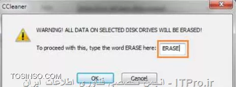 وب سایت توسینسو