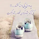 مهدی  بساطی