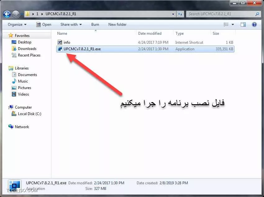 سلام به همه کاربران عزیز سایت توسینسو ، در این قسمت مراحل نصب نرم افزار UPCMC رو توضیح خواهم داد.این نرم افزار رو می توانید از روی اینترنت دانلود کنید که من ورژن 7 اون رو دانلود کردم.مراحل نصب نرم افزار رو همه دوستان استادن خودشون فقط من جهت تکمیل مطالب به صورت تصویر ذکر کرده ام.

||https://tosinso.com/files/get/52a8f0b9-1cc5-4372-9b0c-b58894a92b0e||
||https://tosinso.com/files/get/18929ce6-2f7b-4863-8aff-6cbff878d577||
||https://tosinso.com/files/get/f04a89d0-e526-4af7-9402-209d8f2f6fa5||
||https://tosinso.com/files/get/21764f17-48a5-4050-9fc3-e3dac7d353ac||
||https://tosinso.com/files/get/d95469fb-81b1-47c2-a933-dd14b80c64c3||
||https://tosinso.com/files/get/c5929fd1-d31b-48e6-993c-255fe89b5e6c||
||https://tosinso.com/files/get/4405f7f3-65c6-4aa9-bb03-b726c0d7f48a||
||https://tosinso.com/files/get/554c125a-601b-4cb5-8bed-97d5c4a0ee22||
||https://tosinso.com/files/get/24d6bd2c-4d15-43d8-bfae-65312cdf6944||
||https://tosinso.com/files/get/ed1c23af-b44a-4a28-88f0-e2ddbd8e684e||
||https://tosinso.com/files/get/a593498e-99d5-4788-bea7-31c0473efbc7||
||https://tosinso.com/files/get/fccce365-cf5b-42eb-bb93-592dce3505af||
||https://tosinso.com/files/get/0819d8e2-4035-4763-be79-3518a2917c40||
||https://tosinso.com/files/get/6556d023-cbf4-4566-a1b4-1cbceee61eeb||

خوب تا اینجا به فقط جهت مرور مراحل نصب نرم افزار رو با توجه به مدل دستگاهی که داریم رو انجام دادیم.جلسه بعد سطح دسترسی ها و روش متصل شدن به دستگاه توسط کابل usb یا شبکه و همچنین از طریق وب به دوستان عزیز آموزش خواهیم داد.

نویسنده : هادی صارمی 
منبع : |وب سایت توسینسو ::https://tosinso.com/feed|
هر گونه نشر و کپی برداری بدون ذکر منبع و نام نویسنده دارای اشکال اخلاقی می باشد. 