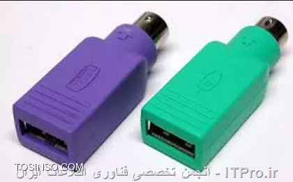 انواع پورت های رایج