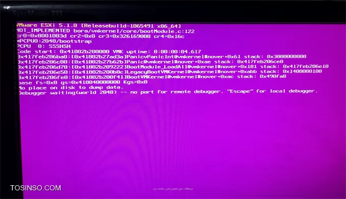 سلام ، این خطای ESXi چیه و چطور برطرف میشه ؟؟؟
||http://tosinso.com/files/get/52b09e19-cf22-46e9-9842-304431a776d4||