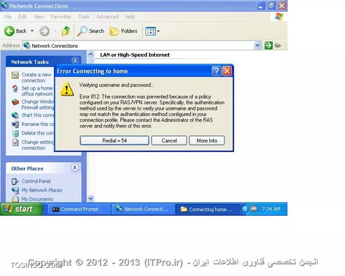 وب سایت توسینسو