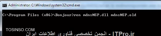 وب سایت توسینسو
