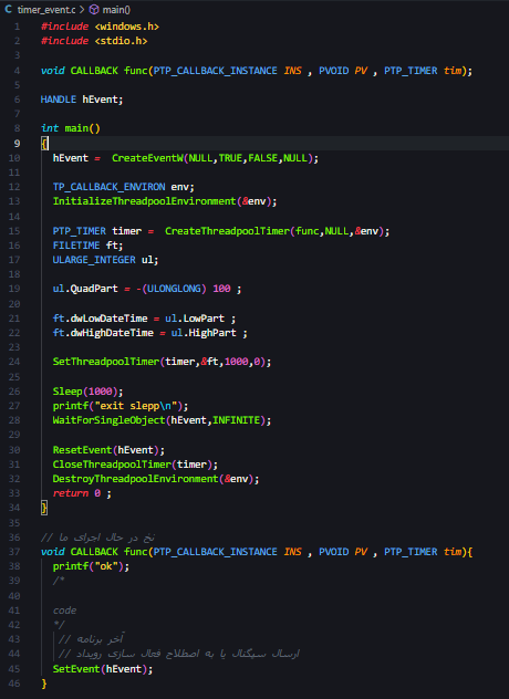 Complete event code in C language