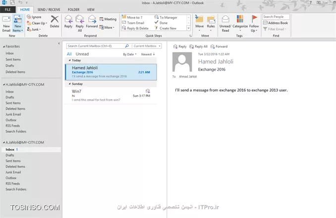نحوه مهاجرت (Migration) از Exchange Server 2013 به Exchange Server 2016 قسمت سوم