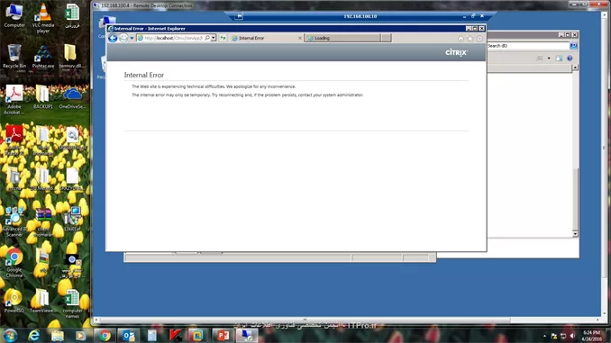 citrix