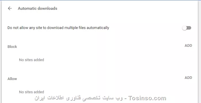 سلام به همه اساتید
ما تو مجموعه ای که داریم بعضی از سیستم ها که chrome دارن مدام از سایته dl.google.com بخ طرز عجیبی دانلود میگیرن....!!!!!
من آپدیت کروم رو هم از روی سیستم ها بستم ولی باز مشکل برقراره!!!!

چجوری جلوشو بگیریم؟

||https://tosinso.com/files/get/530a44b5-8c61-4625-adff-5905537e6278||