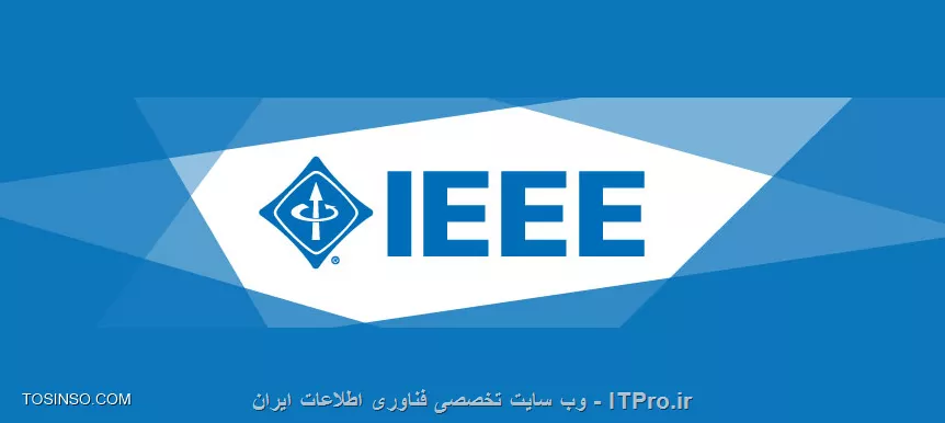 IEEE