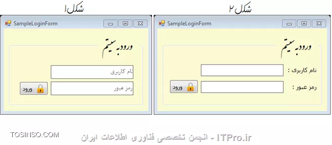 وب سایت توسینسو