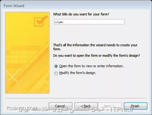 وب سایت توسینسو