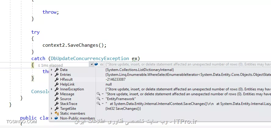 مدیریت Concurrency در Entity Framework