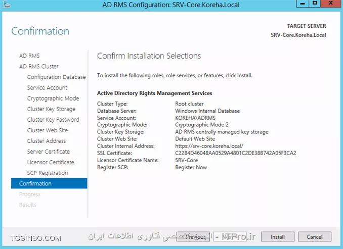 آموزش راه اندازی RMS یا Right Management Services در ویندوز سرور 2012