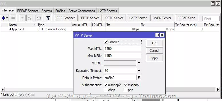 سلام به اساتید
با توجه به آموزش های موجود تو اینترنت وی پی ان سرور رو راه انداختم ولی موقع وصل یوزر با ارور زیر مواجه میشم !!

||https://tosinso.com/files/get/e0066172-0282-401c-8e47-891f7556da5a||

تنظیمات من

||https://tosinso.com/files/get/4ab2cde9-493c-4dc8-97f7-06022ee7f3ee||

||https://tosinso.com/files/get/c9de2425-79bb-4093-aeb8-e1d5eaeccff3||

||https://tosinso.com/files/get/1bc2b36b-baa9-4f46-910e-ce4980eab760||

||https://tosinso.com/files/get/2da7af76-9b69-4e2b-b107-d4152613048f||

||https://tosinso.com/files/get/539b6962-9338-4ef3-bb49-595bb0794db5||

اینترنت رو با مودم وایمکس به روتر دادم پورت فورواردینگ وی پی ان و DMZ از مودم به روتر انجام شده

آی پی پابلیک روی مودم دارم

ممنون میشم راهنمایی کنین