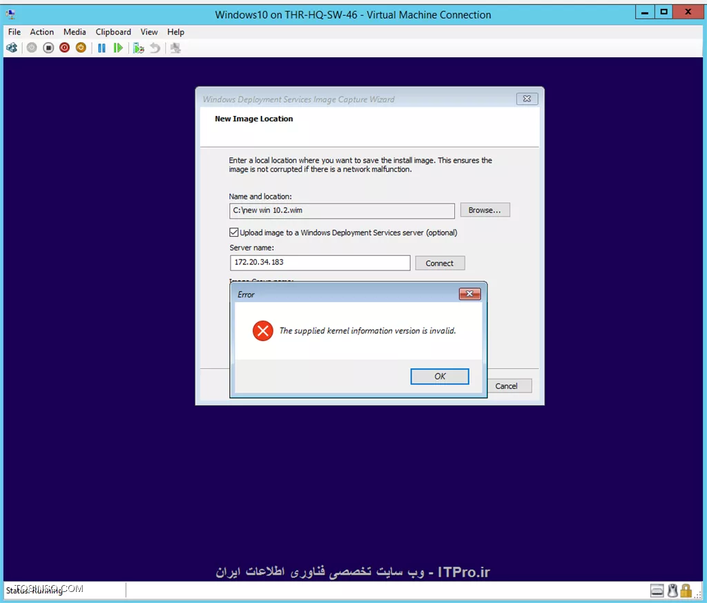 سلام دوستان||https://network.tosinso.com/files/get/53a279ab-3e9e-471e-a891-56dcf982bd22||
این ارور برای من ظاهر میشه 
