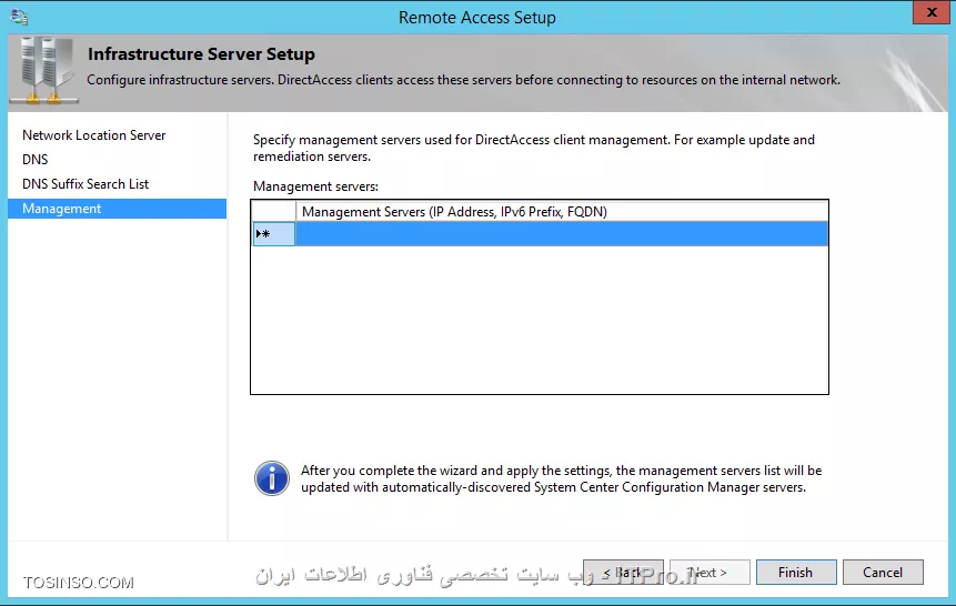 وب سایت توسینسو