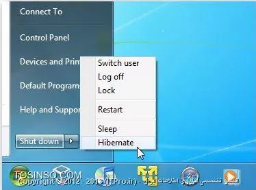 وب سایت توسینسو