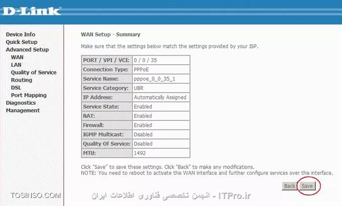 وب سایت توسینسو