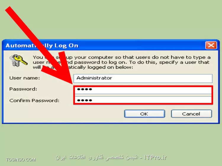 ورود اتوماتیک به ویندوز