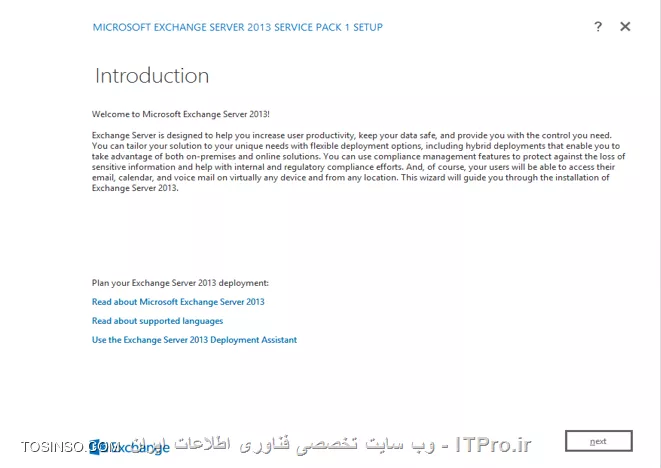 وب سایت توسینسو