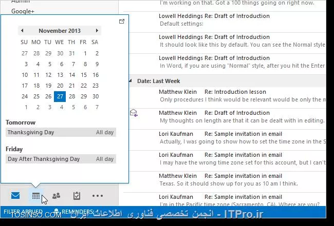 وب سایت توسینسو