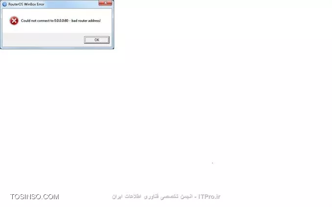 با سلام 
علت خطای زیر موقعه ارتباط برقرار کردن با میکروتیک چی می تونه باشه کارت شبکه Bridged و ورژن میکروتیک 6.2 32 بیتی
||http://tosinso.com/files/get/5433ddc3-3dff-496e-afdf-fa1e294eebaf||