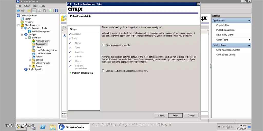 وب سایت توسینسو