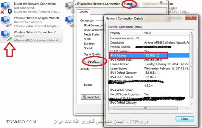 سلام!
1- اگر ip سیستم شما به صورت دستی ست شده یا ip گوشیتونم تو همون رنج قرار بدید و یا هر دو رو در حالت اتوماتیک بذارید.
2- اگز ip سیستم شما در حالت اتوماتیک قرار داره از بخش status اون detail بگیرید و ببینید که تو چه رنجی ip گرفته و ip گوشیتونم تو همون رنج قرار بدید. ضمن این که در حالت اتوماتیک می تونید یک بار هم کلاً کارت شبکه و wifi خودتون رو disable/enable کنید تا از اول ip  خودکار بگیرند.
||http://network.tosinso.com/files/get/543853c8-98a4-4203-b21b-321f559f4365||
