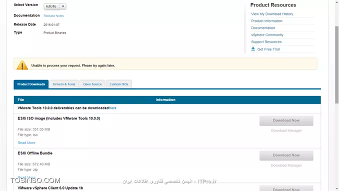 با سلام خدمت بچه های itpro  ، دوستان من بالاخره تونستم یه Acount توی سایت vmware بسازم. فقط وقتی میخوام نرم افزارهای زیر را دانلود کنم چرا لینکاش غیر فعاله و چارش چیه؟ (عکس هاش زیر همین مطلبه ببینید)

||http://tosinso.com/files/get/544270bd-d2f7-4dae-82f9-524dea27e65d||
||http://tosinso.com/files/get/54629f2b-100d-4008-91d2-e1552ddeaaa5||