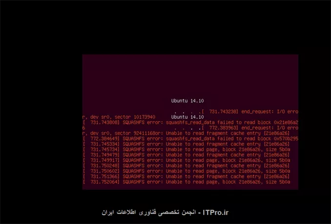 سلام بر همه عزیزان 
میخوام روی یه سرور محازی نسخه اوبنتو لینوکس رو نصب کنم ارور زیر میاد 
احتیاج به راهنمایی دارم 
البته من توی لینوکس کاملا تازه کارم ممنون میشم کسی کمک کنه||http://tosinso.com/files/get/544500e7-b7cc-4847-b0ab-25f4326e5958||