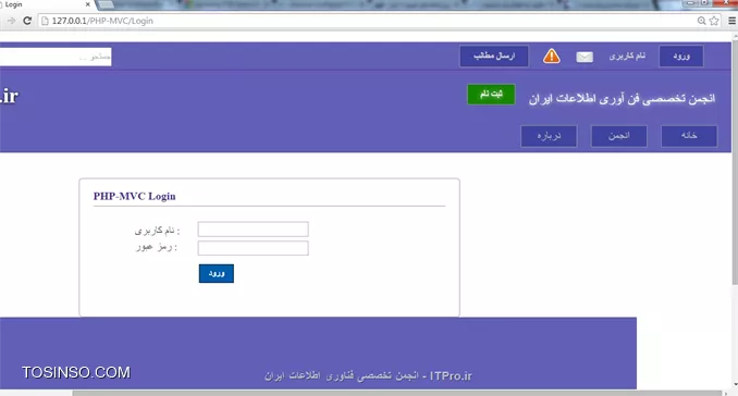 سلام به همه دوستان خوب در ابتدا بیایم مشکلات سایتو حل کنیم، یکی از مشکلاتی که توی سایت وجود داره اینه که زمانی که روی ورود کلیک میکنیم خروجی بصورت زیر نمایش داده میشه :
||https://tosinso.com//files/get/04016ce2-3a8b-49c3-8c11-da5a3cc33952||
این بخاطر اینه که هم توی Index.php (توی فولدر Login) تگی با id بنام Login داریم هم توی Header.php تگ با id بنام Login داریم، پس واسه رفع این مشکل باید یکی از این تگ ها اسمش با اون یکی تفاوت داشته باشه، من میایم اسم تگی که توی Index.php (در فولدر Login) بنام Login بود رو به Login__page تغییر میدم و توی Login.css هم این تغییر باید انجام بشه .
خروجی :
||https://tosinso.com//files/get/c8386c27-dfd7-4144-9d9d-bada05c63c79||
میبینید که مشکل برطرف شد .
یه مشکل دیگه توی Footer سایت هست که در زمان زوم کردن، عرض footer کمتر از عرض header سایته .
||https://tosinso.com//files/get/5467408b-1a5c-4bc5-89fe-2db70d93b93c||
که اینم با استفاده از کد زیر حل میکنیم ، تکه کد زیر رو به قسمت Footer# (توی فایل footer.css) اضافه میکنیم .
<css>
min-width: 1200px;
<css>
||https://tosinso.com//files/get/7ce4b9b7-98ff-4572-bec6-f8a8b694a9d4||
اینم درست شد. 
*قبل از شروع هر قسمت جدید، سایت چک میشه و اگه مشکلاتی وجود داشته باشه رفع میشه، دوستان هم اگه مشکلی توی سایت دیدید بهم اطلاع بدید تا توی قسمت بعدی این مشکلات هم حل بشه .*
تمام فایلهایی که تا الان واسه وب سایت درست کردیم میتونید از این |لینک::http://www.mediafire.com/download/qytbk6ddzwqcc7b/ITPro.ir_Part4.rar| دانلود کنید . خوب الان میایم یه منو کوچیک درست میکنیم تا زمانی که کاربر روی نام کاربری خودش (در بالا) کلیک میکنه این منو نمایش داده بشه .
کد زیر رو به header.php اضافه میکنیم :
<htm>
                 .
                 .
                 .
<li class=Right id=Username>
    <div id=MenuDropDown>
        <ul>
            <li class=EditProfile><a href=#Profile>صفحه شخصی</a></li>
            <li class=Setting><a href=#Setting>تنظیمات</a></li>
            <li class=line></li>
            <li class=Exit><a href=#Exit>خروج</a></li>
        </ul>
    </div>
    <a href=#>نام کاربری</a>
</li>
                 .
                 .
                 .
<htm>
تگ <div> با id بنام MenuDropDown ایجاد کردیم و توی این تگ چندتا تگ دیگه .
سپس قالبشو مینویسیم (کدهای زیر رو به header.css اضافه میکنیم) :
<css>
#Username #MenuDropDown
{
	top: 52px;
	position: absolute;
	width: 105px;
	height: auto;
	background-color: #FFF;
	border: 1px solid #666;
	border-radius: 4px;
}

#Username #MenuDropDown li
{
	line-height: 30px;
	margin: 0;
}

#Username #MenuDropDown ul
{
	margin: 0;
	padding: 0;
}
<css>
||https://tosinso.com//files/get/4fa7f137-3953-4d4d-b98f-70abb3d496e2||
یه تغییر توی کد میدیم تا بتونیم رنگ تگهای <a> (توی منوی ایجاد شده بالا) رو به سیاه تغییر بدم .
<htm>
<a href=# class=Username>نام کاربری</a>
<htm>
یه کلاس اضافه میکنیم .
تغییر تکه کد زیر :
<css>
#WhoLogin #Username a.Username
{
	text-decoration: none;
	color: #CCC;
                  .
                  .
                  .
<css>
در بالا (خط اول) فقط  Username.  به بعد از  a  اضافه میکنیم .
||https://tosinso.com//files/get/f93599ee-1d76-4ad4-bf5d-0561a8989e7e||
الان میایم یه استایل به لینکها میدیم :
<css>
#Username #MenuDropDown a
{
	height: 30px;
	padding-right: 15px;
	display: block;
	font-family: Arial, Helvetica, sans-serif;
	font-size: 12px;
	color: #000;
	text-decoration: none;
}
<css>
||https://tosinso.com//files/get/9b0f9721-cf69-4232-8e85-a0c44787879f||
حالا میخوایم یه خورده استایل این منو رو بهتر کنیم :
<css>
#Username #MenuDropDown li.line
{
	border-bottom: 1px solid #CCC;
}

#Username #MenuDropDown:after
{
	content: \25b8;
	color: #FFF;
	font-size: 23px;
	width: 7px;
	right: 12px;
	position: absolute;
	top: -27px;
	transform: rotate(-90deg);
}
<css>
یه border میزاریم و سپس با استفاده از  25b8\ یه مثلث ایجاد میکنیم، سپس 90 درجه می چرخونیمش و از بالا و راست تنظیمش میکنیم .
||https://tosinso.com//files/get/0dd3a358-02f7-4a9e-b790-2cd04dfbf5fd||
یه خورده عرض منو رو بزرگتر میکنیم ، پس width قسمت Username #MenuDropDown# تغییر میدیم :
<css>
width: 140px;
<css>
میخوایم زمانی که روی لینکهای منو میریم رنگ پس زمینه اش و رنگ لینک عوض بشه، یه سایه هم میزاریم .
<css>
#Username #MenuDropDown a:hover
{
	color: #7c70f4;
	font-weight: bold;
	text-shadow: 0.5px 0.5px 5px #7c70f4;
}

#Username #MenuDropDown li.EditProfile a:hover
{
	border-radius: 3px 3px 0 0;
	background-color: #CCC;
}

#Username #MenuDropDown li.Setting a:hover
{
	background-color: #CCC;
}

#Username #MenuDropDown li.Exit a:hover
{
	border-radius: 0 0 3px 3px;
	background-color: #CCC;
}
<css>
چون بالای لینک اول و و پایین لینک سوم منو بصورت حلال هست واسه همین مقدار border-radius در بالا تغییر دادم .
||https://tosinso.com//files/get/1a7704bf-8ed5-4363-8647-2b5bd4936efe||
توی شکل میبینید که با موس روی لینک تنظیمات رفتم و استایلش تغییر کرد .
یه خورده دیگه روش کار میکنیم، میخوایم موقعی که روی لینک ها میریم آروم رنگشون تغییر کنه (500 میلی ثانیه) پس کد زیر به قسمت  Username #MenuDropDown a#  اضافه میکنیم . 
<css>
transition: all 500ms ease-in-out;
-webkit-transition: all 500ms ease-in-out;
-moz-transition: all 500ms ease-in-out;
-ms-transition: all 500ms ease-in-out;
-o-transition: all 500ms ease-in-out;
<css>
خوب باید کدی بنویسیم تا موقعی که روی نام کاربری کلیک میکنیم این منو نمایش داده بشه پس در ابتدا منو مخفی میکنیم، کد زیر به قسمت  Username #MenuDropDown#  اضافه میکنیم تا منو نمایش داده نشه .
<css>
display: none;
<css>
سپس با استفاده از JQuery کار رو تکمیل میکنیم .
کد زیر رو به header.php اضافه میکنیم :
<js>
<script> type=text/javascript src=JS/jquery.js></script>
<script> type=text/javascript>
	$(function()
	{
		$(a.Username).click(function()
		{
			if ($(#Username #MenuDropDown).is(:visible) == false)
			{
				$(#Username #MenuDropDown).css(display,inline);
	
				$(document).click(function(e)
				{
					if(!$(e.target).is('a.Username')) 
					{
						$(#Username #MenuDropDown).css(display,none);
					}
				});
			}
			else
			{
				$(#Username #MenuDropDown).css(display,none);
			}
		});	
	});
</script>
<js>
کد بالا به ما میگه اگه کاربری روی لینکی با class ی بنام Username کلیک کرد، اگه تگی با id بنام  MenuDropDown فعال نبود (یعنی محتوای این تگ در حال نمایش نبود) نمایشش بده وگرنه مخفیش کن (منظور اینه که اگه کاربر روی نام کاربری کلیک کرد منو رو نمایش بده وگرنه مخفیش کنه)
<js>
if ($(#Username #MenuDropDown).is(:visible) == false)
<js>
این شرط چک میکنه که الان منو مخفی هست یا داره نمایش داده میشه .
<js>
$(document).click(function(e)
{
       if(!$(e.target).is('a.Username')) 
             {
                     $(#Username #MenuDropDown).css(display,none);
              }
});
<js>
این تکه واسه بستن منوی باز شده است که چک میکنه اگه کاربر هر جای دیگه ای به غیر از نام کاربری کلیک کرد منو مخفی بشه .خوب الان میخوایم موقعی که کاربر لاگین میکنه به سایت، یه Session براش درست کنیم و دیگه دکمه لاگین ، ثبت نام ، فرم ثبت نام نمایش داده نشه و بجاش نام کاربری اون شخص در بالای صفحه نمایش داده بشه.پس میایم یه فایل بنام Session.php توی فولدر libs میسازیم و کدهای زیر توش مینویسیم.
<php>
<?php
class Session
{
	public static function init()
	{
		@session_start();
	}
	
	public static function IsLogin()
	{	
		Session::init();
		if(isset($_SESSION[Login]))
		{
			return true;
		}
		else
		{
			return false;
		}
	}
	
	public static function LoginDo($key, $value)
	{
           Session::init();		
		$_SESSION[$key] = $value;
	}
	
	public static function Logout()
	{
		session_destroy();
	}
}
<php>
یه تابع بنام ()init ایجاد میکنیم و میخوایم زمانی که Session ی تولید میکنیم، در ابتدا این تابع رو فراخوانی کنیم، زمانی که میخوایم Session ی ایجاد کنیم باید اول تابع ()session_start فراخوانی بشه (یعنی Session استارت میکنیم) .این Static که گذاشتم واسه اینه که میخوایم توابع داخل کلاس بدون ایجاد شی از اون کلاس، به راحتی قابل دسترسی باشن، مثلاً به صورت زیر :
<php>
Session::init();
<php>
ولی اگه Static نزاریم با خطا روبرو میشیم و واسه اینکه به خطا برنخوریم باید هرجایی که بخوایم از توابع هر کلاسی استفاده کنیم باید یه شی ارش بسازیم ، مثلاً اگه بخوایم تابع ()init فراخوانی کنیم باید بصورت زیر بنویسیم :
<php>
$obj = new Session(); 
$obj->init();
<php>
تابع ()IsLogin چک میکنه اگه Login ی وجود داشت که true برمیگردونه وگرنه false برمیگردونه .
تابع ()LoginDo واسه ایجاد کردن Session هست .تابع ()Logout تمام session هارو حذف میکنه با استفاده از تابع ()session_destroy  .کد زیر رو به ابتدای کدهای داخل تگ <body> توی index.php (توی فولدر Index) اضافه میکنیم :
<php>
	<?php if(Session::IsLogin()) { ?>
    
    	<br /><br /><br /><br /><br /><br /><br /><br /><br /><br />
        
    <? } else { ?>
<php>
یه چند تا تگ <br> گذاشتم واسه ایجاد یه فاصله بین header و Footer (این تگها موقعتی هستن تا زمانی که سایتمونو تکمیلتر کنیم)کد زیر رو به انتهای کدهای داخل تگ <body> توی index.php (توی فولدر Index) اضافه میکنیم :
<php>
<?php } ?>
<php>
یه تغییر هم باید توی header.php بدیم :
<php>
                             .
                             .
                             .
	<ul>
		<?php if(!Session::IsLogin()) {?>
            <li class=Right id=Login>
                <a href=Login>ورود</a>
            </li>
        <?php } else { ?>
            <li class=Right id=Username>
                <div id=MenuDropDown>
                    <ul>
                        <li class=EditProfile><a href=#Profile>صفحه شخصی</a></li>
                        <li class=Setting><a href=#Setting>تنظیمات</a></li>
                        <li class=line></li>
                        <li class=Exit><a href=#Exit>خروج</a></li>
                    </ul>
                </div>
                <a href=# class=Username>نام کاربری</a>
            </li>
            <li class=Right id=Letter>
                <div id=Num_Letter><label class=Number>2</label></div>
                <img src=Pic/Letter.png />
            </li>
            <li class=Right id=Message>
                <div id=Num_Message><label class=Number>1</label></div>
                <img src=Pic/warning.png />
            </li>
            <li class=Right id=Post>
                <a href=#>ارسال مطالب</a>
            </li>
        <?php } ?>
            <li class=Left>
                <input type=text id=txt_search name=txt_search value=جستجو ... />
            </li>
        </ul>
    </div>
</div>
<div id=Header>
    
    <div id=SingUp>
        <ul>
            <li id=title>
                ITPro.ir
            </li>
            <?php if(!Session::IsLogin()) {?>
                <li>
                    <input type=button id=Btn_SingUp value=ثبت نام name=Btn_SingUp />
                </li>
            <?php } ?>
            <li id=title2>
                                .
                                .
                                .
<php>
فقط چند خط کد php اضافه کردم بقیه کدها تکراری هستن .
شرط زیر رو توی فایل  Login__Model.php  پیدا کنید و بصورت زیر تغییرش بدید .
<php>
                     .
                     .
                     .
if($count > 0)
{
	//echo <br>welcome;
	Session::LoginDo(Login, success);
	header(location: ../index);
}
else
{
	//echo <br>Invalid Username Or Password;
	header(location: ../login);				
}
                    .
                    .
                    .
<php>
باید فایل session.php رو هم توی سایت لود کنیم، کد زیر به فایل Index.php (توی فولدر اصلی سایت) اضافه میکنیم :
<php>
require(libs/Session.php);
<php>
خوب الان یه خروجی میگیریم ببینیم چطور شد .
||https://tosinso.com//files/get/bc3bafaf-c8e9-4d96-80be-e46ebead4dfa||
الان وارد سایت میشیم و روی نام کاربری کلیک میکنیم .
||https://tosinso.com//files/get/0c09745b-1b0d-4488-8307-0b76e71ff3a0||
حالا میخوایم زمان ورود به سایت به جای نمایش نام کاربری نام کاربری کسی که وارد سایت شده نمایش داده بشه .
تابع LoginDo بصورت زیر تغییر میدیم :
<php>
public static function LoginDo($key, $value, $username)
{
	Session::init();
	$_SESSION[$key] = $value;
	
	$_SESSION[Uname] = $username;
}
<php>
و تابع زیر اضافه میکنیم :
<php>
public static function GetUserLogin()
{
	return $_SESSION[Uname];
}
<php>
تکه کد مربوط به نام کاربری توی فایل header.php رو بصورت زیر تغییر بدید :
<php>
<a href=# class=Username><?php echo Session::GetUserLogin(); ?></a>
<php>
شرط زیر رو توی فایل  Login__Model.php  پیدا کنید و بصورت زیر تغییرش بدید .
<php>
if($count > 0)
{
	Session::LoginDo(Login, success, $user);
	header(location: ../index);
	//echo <br>welcome;
}
<php>
||https://tosinso.com//files/get/24c37bf2-0ce3-451c-9b67-bfbf5f1d77b3||
تمام فایلهایی که تا الان واسه وب سایت درست کردیم (به همراه کارای این قسمت) میتونید از این |لینک::http://www.mediafire.com/download/4w6jk7fou65m511/ITPro.ir_Part5.rar| دانلود کنید . 

امیدوارم از این آموزش هم استفاده لازم ببرید، *ITPro باشید .*

نویسنده : مهدی رزمجویی
منبع : |جزیره طراحی و توسعه وب وب سایت توسینسو::https://tosinso.com/web|
هرگونه نشر و کپی برداری بدون ذکر منبع و نام نویسنده دارای اشکال اخلاقی می باشد