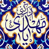 کاربر توسینسو