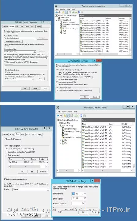 پورت فورواردینگ بله انجام شد
Dial Up Access فعال
||https://network.tosinso.com/files/get/548e8aac-2873-4c62-a1f1-213c8e094940||
بنده برای تست از داخل شبکه vpn میزنم مشکلی نداره اما از بیرون مشکل دارم