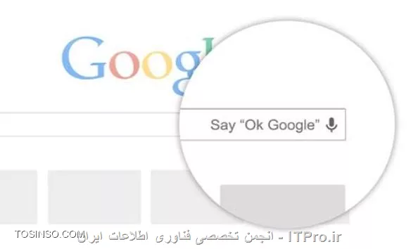 35 راهکار و تکنیک برای جستجو بهتر در گوگل