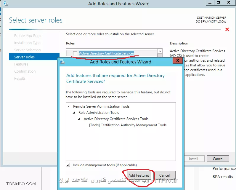 آموزش جامع PKI در مایکروسافت و Active Directory Certificate Services : قسمت دوم