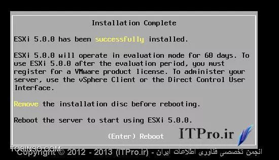 آموزش نصب VMWare ESX