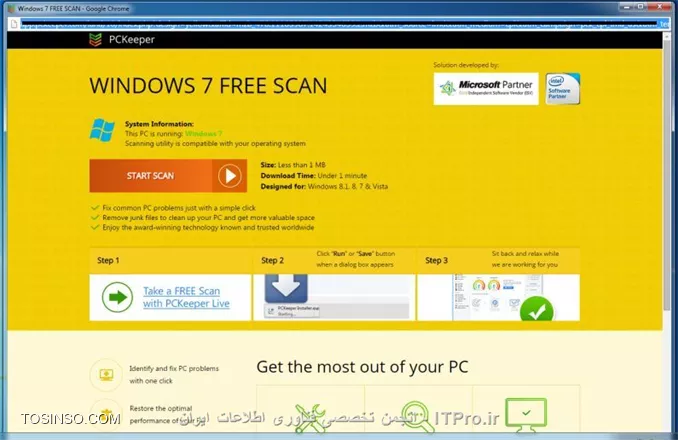 وب سایت توسینسو