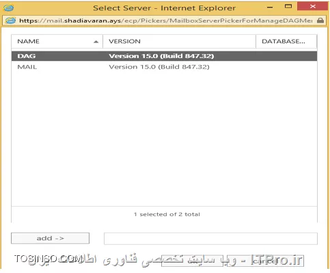 وب سایت توسینسو